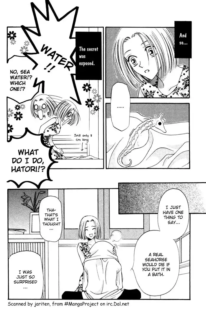 Fruits Basket Chapter 12 13